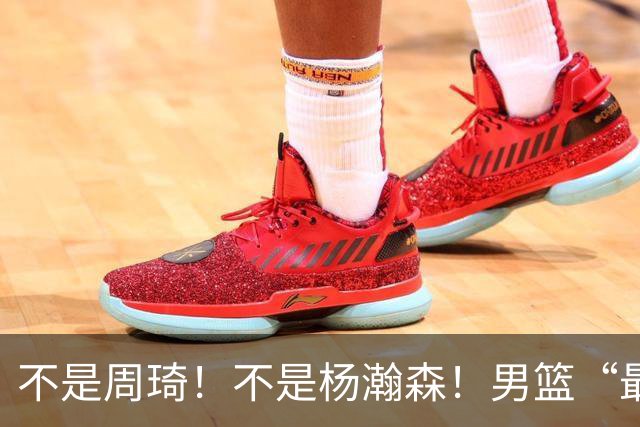 不是周琦！不是杨瀚森！男篮“最强内线”易主，29岁成易建联接班人
